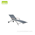 Регулируемая спинка с удобной шезлонгом Sun lounger